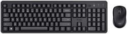Clavier Trust Ody II sans fil + souris Azerty 25363