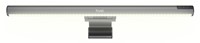 Monitorlamp Trust Shyne zwart