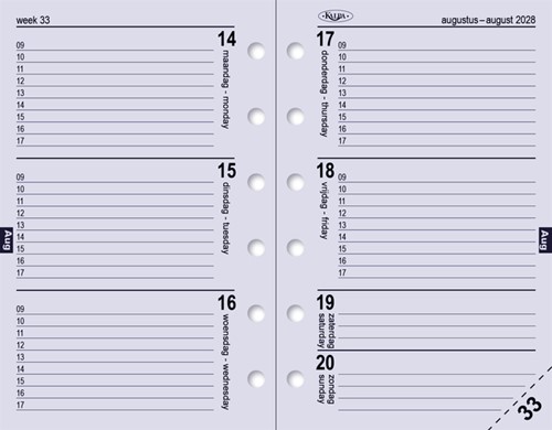 Organiseur Kalpa Pocket Agenda 2026-2027 7 jours/2 pages Keta brun-4