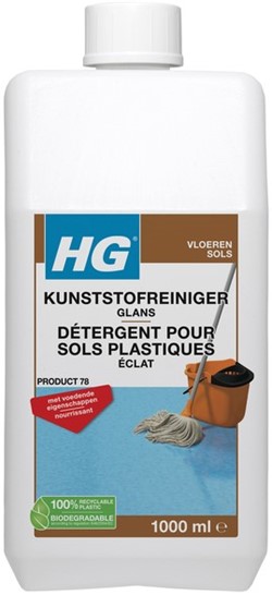 Produits d'entretien